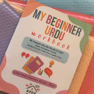 Bundle of Workbook + Flashcards