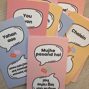 Urdu Flashcards